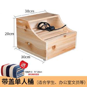 q实木取暖器烤脚箱懒人老人木桶客厅调温烘烤家用电热脚踏