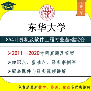 计算机多媒体技术专业和计算机信息管理_计算机软件工程专业课程_过程装备与控制工程专业 课程
