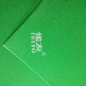 新品雀友激光印字永保清晰长毛静音桌布水洗桌布麻将机桌面台布