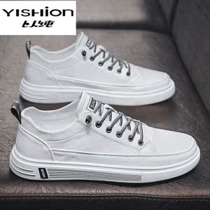 官网以纯秋季男鞋2021新款百搭夏季潮流学生白色板鞋休闲小白白鞋