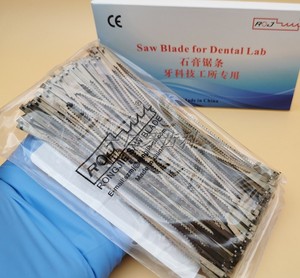 医用牙科石膏锯条弓锯条据条居弓条 锯条长短 锯句条局条 齿科材
