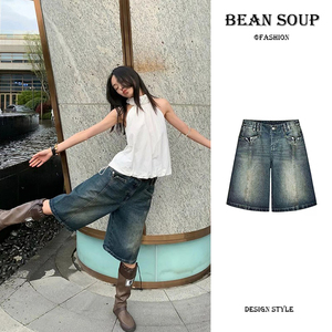 Bean Soup/豆汤 美式复古水洗做旧牛仔短裤女设计感宽松五分中裤