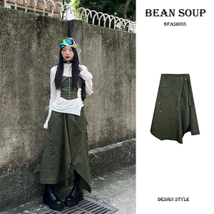 Bean Soup/豆汤 复古军绿色工装半身裙女设计感小众显瘦中长裙