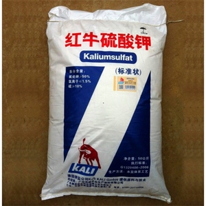 德国进口红牛钾肥 速溶果树蔬菜膨果 花肥 叶面肥红牛硫酸钾包邮