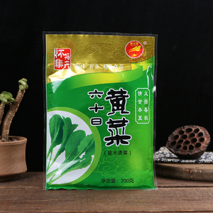 广东特产肇庆怀集三酸六十日黄菜桔梗酸菜农家下饭咸菜开胃早饭菜