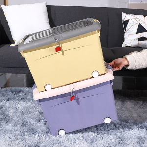 大号带锁收纳储物整理箱柜子家用周转零食玩具衣服户外移动收纳盒