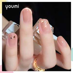 youmi指甲油2021新色彩色美甲可剥撕拉快干免烤持久夏天漆光系列