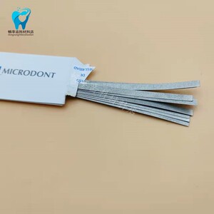 牙科磨牙条开缝打磨兔子牙整大门牙成人牙齿打磨条邻面去釉抛光条