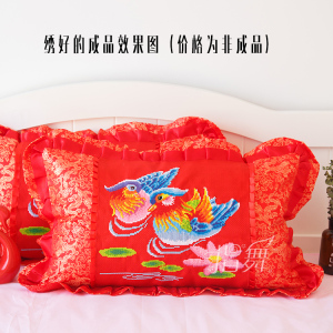 2020婚房十字绣抱枕婚礼单人鸳鸯戏水枕头情侣一对喜庆结婚新款