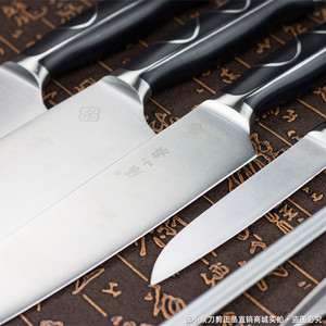 张小泉龙腾菜刀套装 大气耐用七件套厨房套装厨具 不锈钢家用套