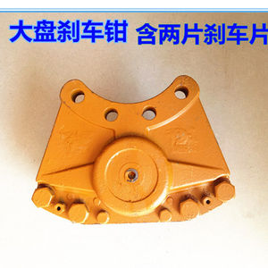 00厦门市建堃淘宝小装载机铲车配件 山东明宇 鲁工 莱工 鲁宇重工