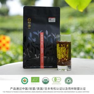 祖祥【红茶】家庭装無量尊红180g