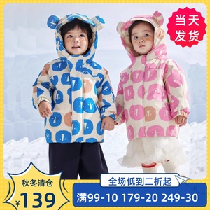 【三防羽绒服】品牌折扣儿童冬季外套男女小宝宝加厚洋气保暖外穿