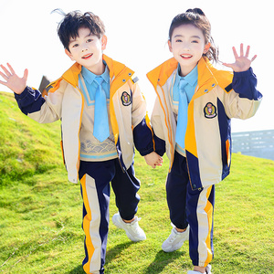 小学生校服冲锋衣儿童班服一年级春秋套装三件套幼儿园园服秋冬季