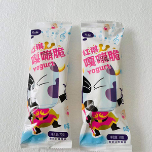 000人付款淘宝红旗嘎嘣脆酸奶棒雪糕冰淇淋黑糖珍珠奶茶冰激凌冰棍