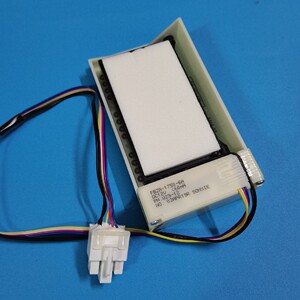 容声冰箱风门配件