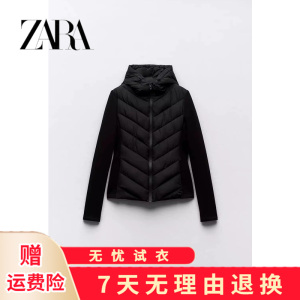 ZARA KISS春季新轻薄行线修身拼接连帽棉服夹克外套女8073205 800