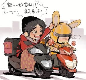 美团兔子耳朵同款美团袋鼠耳朵帽子头盔外卖小哥头饰头盔耳朵美团