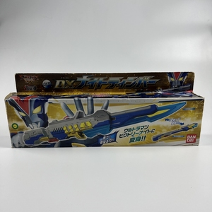 日本正版万代 dx维克特利骑士剑笛 维克特利骑士形态笛子剑变身器