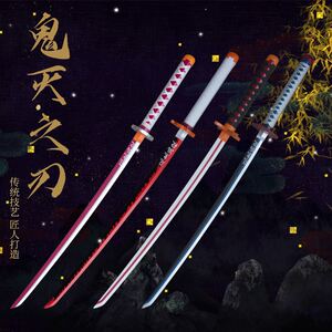 鬼灭之刃日轮刀万代金属周边火神血风谭游郭篇木刀带鞘cos道具