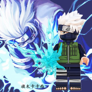 乐高积木火影忍者旗木卡卡西人仔雷切儿童益智拼装玩具男孩子礼物