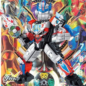 乐高欧布奥特曼积木赛罗泰迦圣剑模型变身器拼装益智玩具男孩礼物