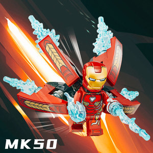 拼插乐高漫威复仇者联盟钢铁侠mk50超级英雄拼装积木人仔男孩玩具