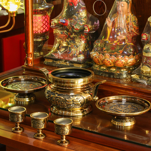 招财供具三件套家用供奉关公财神酒杯铜香炉供果盘保家仙敬神用品