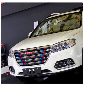 全新哈弗h6改装贴膜h2s中网改色贴h6运动版汽车中网三色装饰条