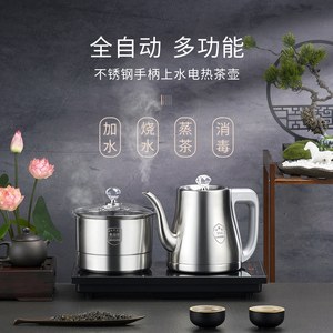 金顶茶烧双炉-淘宝拼多多热销金顶茶烧双炉货源拿货 - 阿里巴巴货源