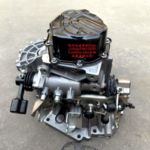 适用于 宝骏530 730 510 560变速箱总成 变速器 上齿 唐齿 变速箱