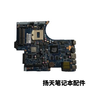 神舟k610d k640e k640d k650d k670d板w650sj w650sr w650s0主 