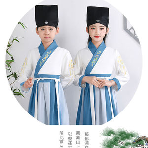 汉服帽子男女童儿童古装礼帽古代书生帽宝宝秀才古风帽国学书童帽