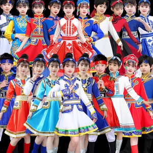 新款儿童蒙古舞蹈演出服女蒙古族长短款女孩中小学生六一表演服男