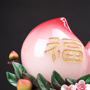 六十大寿礼物长辈