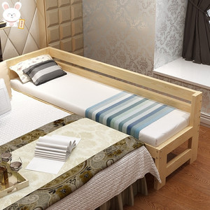 大床边加小床 拼接平接床亲子儿童婴儿加长拼接条床不够宽加 延边