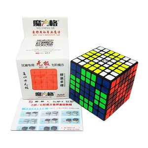【魔方小站】魔方格比赛七阶 无极好评的受到用速拧魔方.