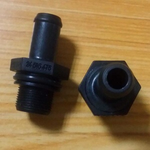 赛拉图废气单向阀