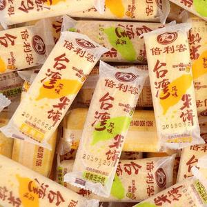 台湾风味米饼80包倍利客大米饼好吃的网红零食休闲小吃米果棒10包