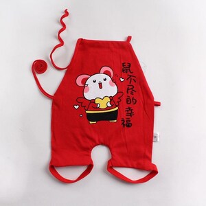 护肚兜宝宝韩版夏季透气五毒肚兜婴儿绣花端午节棉布中式布兜夏天