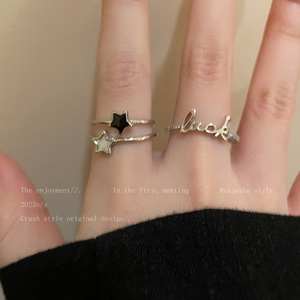 星星字母锆石戒指女冷淡风小众设计轻奢高级感指环甜酷装饰食指戒