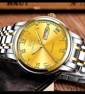 【瑞士劳斯宾商务手表男】瑞士劳斯宾商务手表男品牌,价格 - 阿里巴巴