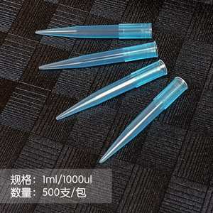 008.008.001.00同款货源小吴401淘宝axygenul滤芯袋装枪头tf00