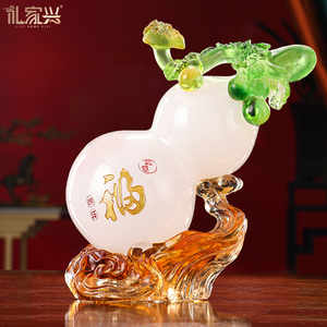 琉璃葫芦摆件福禄如意工艺品家居客厅酒柜装饰品新居乔迁开业礼品