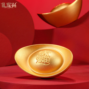 招财金元宝摆件壹锭发财金元宝全铜真金鎏镀实心纯铜工艺礼品