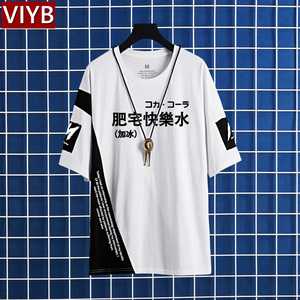 诚信肥宅t恤衣服死肥宅快乐水宅男短袖夏季宽松半袖中二青年文字