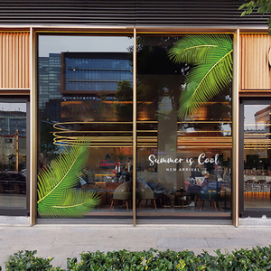 夏日椰树玻璃装饰贴纸植物橱窗静电无胶贴画商场餐厅咖啡店布置