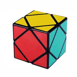 圣手奇异3三阶魔方245二四五阶减压比赛专用 异形魔方 斜转魔方