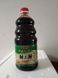 老恒和鲜上鲜特级酱油1.28L传统 黄豆酿造 凉拌 炒菜 煲汤生抽