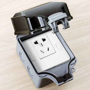 五孔插座防水罩室外明装开关防雨盒户外暗装充电排插家用漏保电源